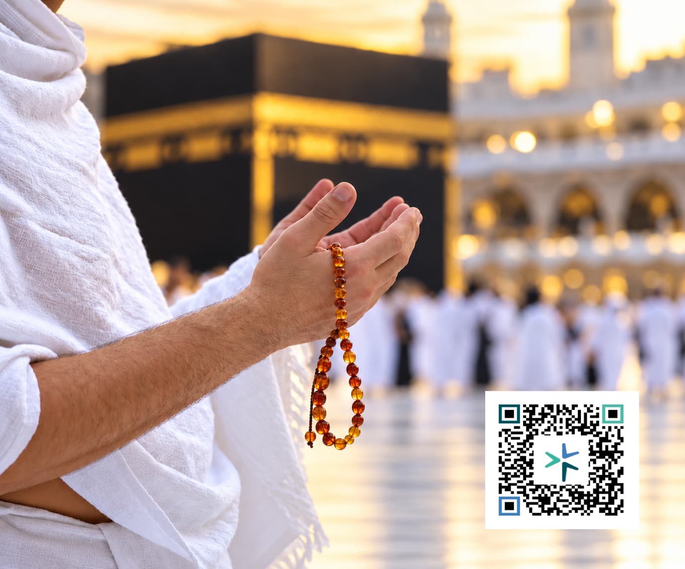 عمرة البدل 