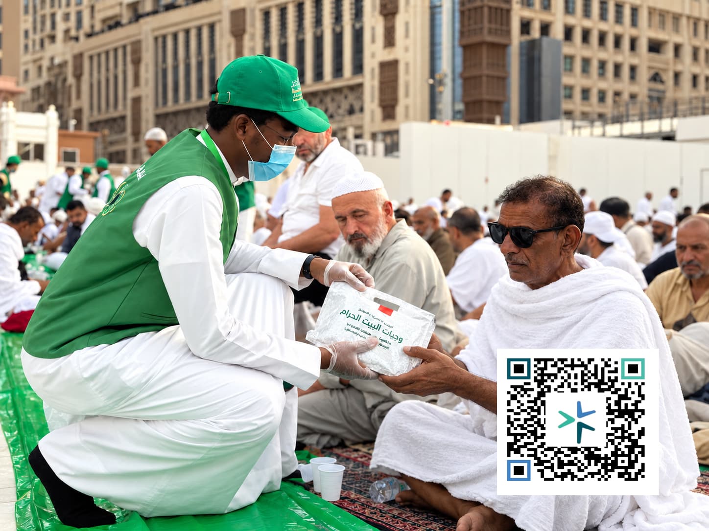 إفطار صائم – أيام النوافل